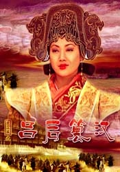 国产在线精品二区李沁